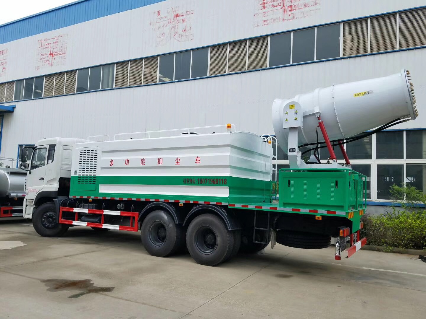 微信圖片_20170825104723.jpg 微信圖片_20170825104723.jpg