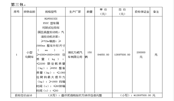 20180904105457.png 20180904105457.png